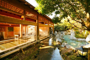 Kira No Sato